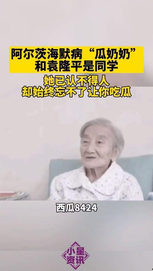 什么时候能实现吃瓜群众,吃瓜群众时代的来临