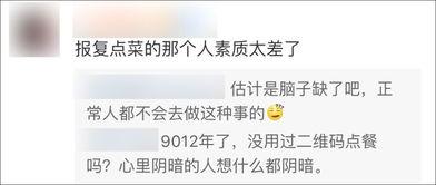 什么时候能实现吃瓜群众,吃瓜群众时代的来临