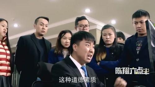 吃瓜群众就是亮点,社会热点中的独特亮点
