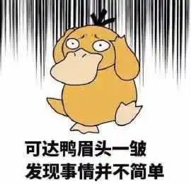 湛江头条吃瓜群众微信,吃瓜群众微信热议,揭秘本地新鲜事