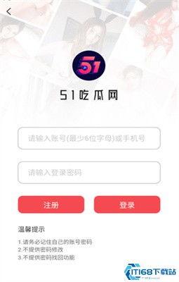 朝阳群众吃瓜网址查询,吃瓜网站背后的故事与影响