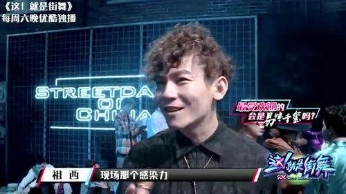 吃瓜群众队长,吃瓜群众队长带你揭秘娱乐圈那些事儿