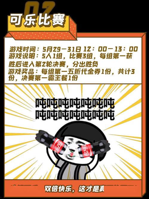 吃瓜群众队长,吃瓜群众队长带你揭秘娱乐圈那些事儿