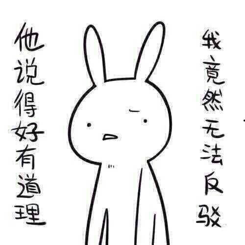 被惊呆的吃瓜群众是谁,惊呆众人!吃瓜群众目睹惊人一幕