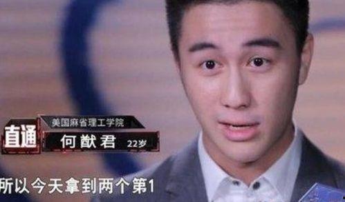吃瓜群众退赛,揭秘背后真相与原因