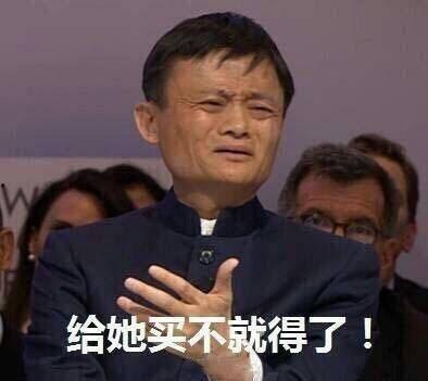 吃瓜群众这就是挑事,这就是挑事,真相究竟如何?