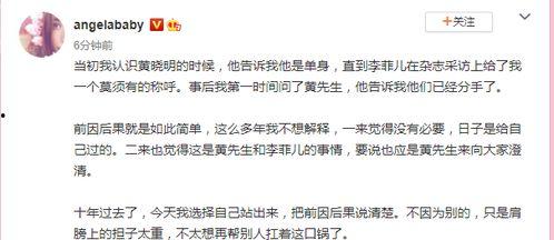老师吃瓜群众怎么处理,如何巧妙处理关系