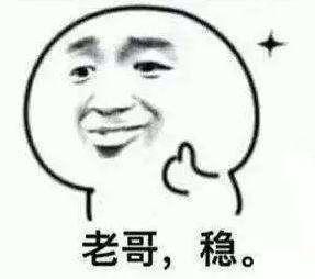 吃瓜群众的道歉,反思网络舆论责任