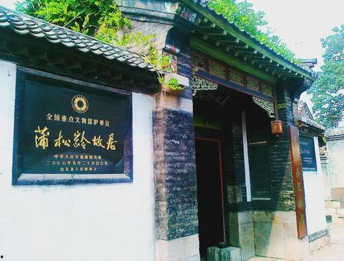 罗刹海市翻唱吃瓜群众版,吃瓜群众视角下的奇幻之旅