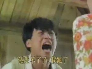 免费吃瓜群众爆料是真的吗,真相揭秘,是真是假?