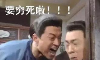 吃土的看瓜群众是什么,揭秘网络热词背后的社会现象