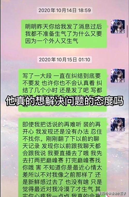作为吃瓜群众完整版,吃瓜群众视角下的明星八卦大揭秘