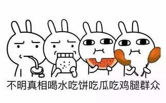 吃瓜群众不爱点赞怎么办,如何激发他们的互动热情？