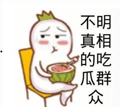 吃瓜群众被打搞笑段子,搞笑段子再现社会百态