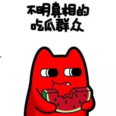 吃瓜群众盟主怎么赚钱,揭秘如何从网络热议中赚取财富