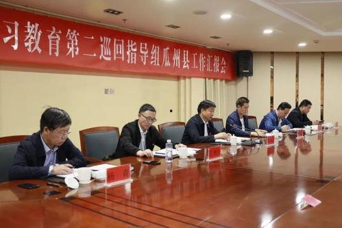 在豪门当吃瓜群众网盘,吃瓜群众网盘里的豪门秘事大揭秘