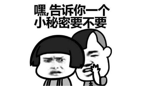 朋友圈吃瓜群众照,朋友圈吃瓜群众视角下的瓜界风云