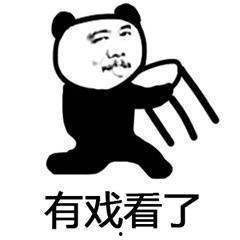 吃瓜群众群聊八卦微信,揭秘微信朋友圈里的秘密世界