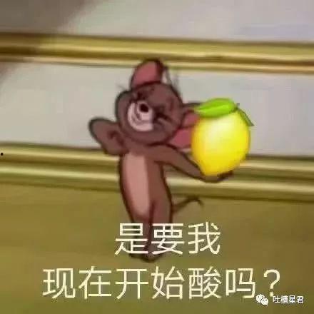 吃瓜群众怎么调整心情的,如何调整心情,轻松应对生活琐事