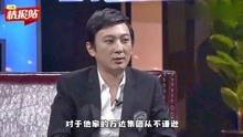 吃瓜群众的明星是谁,TA的哪些行为引发了全民关注？