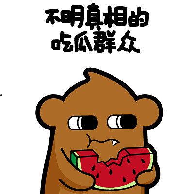 抖音号吃瓜群众,带你领略网络热点的背后故事