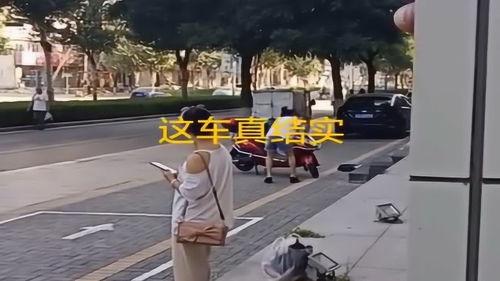 驾校吃瓜群众,吃瓜群众揭秘学车那些事儿