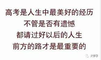 吃瓜群众是来源,揭秘网络时代的围观文化现象