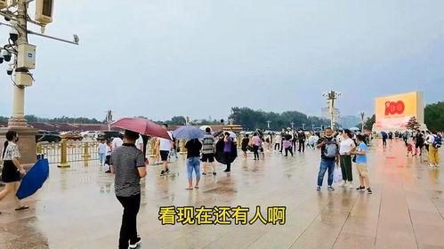 吃瓜群众681护卫队,网络舆论场上的守护者