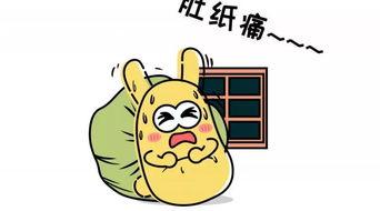 吃瓜群众古言,吃瓜群众揭秘古言中的权谋与爱情