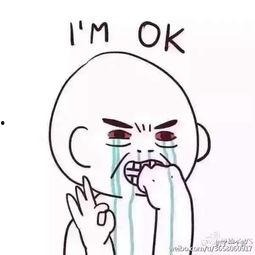 吃瓜群众的心态分析,揭秘他们背后的心态与动机