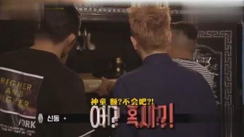 吃瓜群众憋笑视频大全