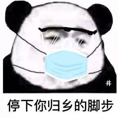 戴口罩吃瓜群众害羞调皮,吃瓜群众害羞调皮,揭秘网络社交新现象