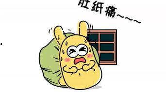 吃瓜群众阿菜,揭秘娱乐圈幕后故事