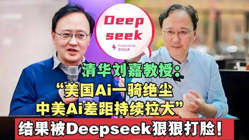 吃瓜群众 路人甲,吃瓜群众视角下的路人甲众生相