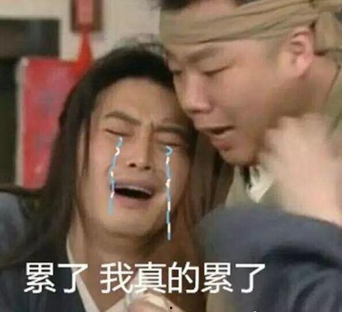 说不得吃瓜群众