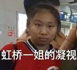 围观看戏的吃瓜群众视频,戏里戏外，谁才是真正的“吃瓜群众”？