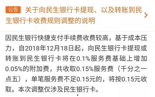 河北吃瓜群众免费吃瓜微信,微信活动引爆夏日热情!”