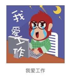 河北吃瓜群众免费吃瓜微信,微信活动引爆夏日热情!”