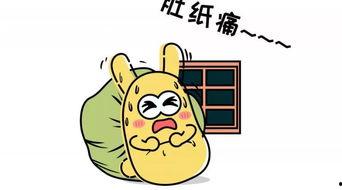 五一吃瓜群众在线吃瓜,全民化身吃瓜群众，网络热议不断