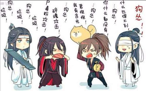 蓝忘机家的吃瓜群众,揭秘吃瓜群众的狂欢盛宴