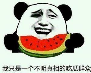 vb吃瓜群众,揭秘网络热点的幕后故事